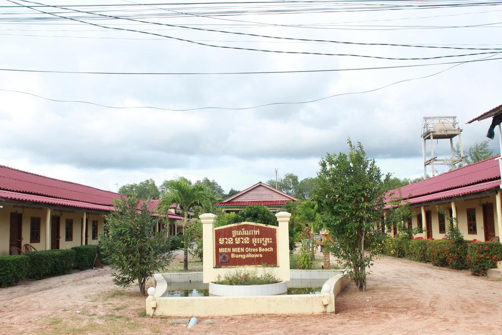 Hotel Mien Mien Otres Preăh Sihanŭk Zewnętrze zdjęcie